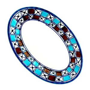 دیس بیضی کوچک نقش شطرنجی