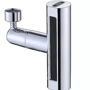 سرشیر آب آبشاری سرویس همه کاری