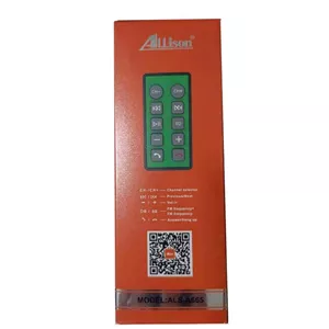 اف ام پلیر بلوتوثی و شارژر فندکی مارک Allison مدل A-665