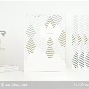 کاور سررسید وزیری کد 700