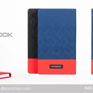 دفترچه یادداشت آذین کد G33
