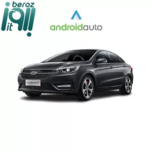دانگل اندروید اتو بی سیم آریزو ۵ - Wireless Android Auto Dongle for Chery Arrizo 5