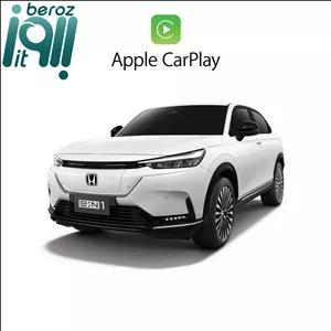 دانگل کارپلی بی سیم هایما هوندا ENS1