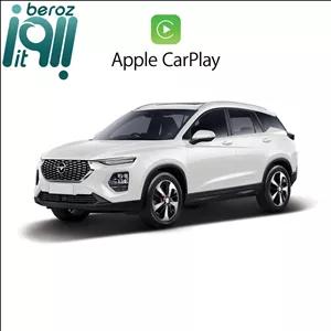 دانگل کارپلی بی سیم هایما S8