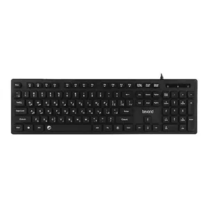 Beyond BK-3350 Wired Keyboard
