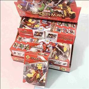 لگو شخصیت قهرمانان حق