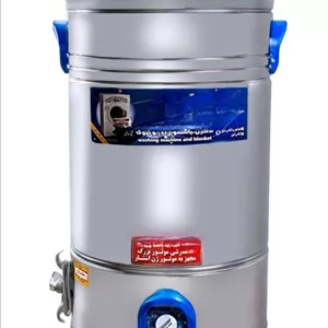 پتو شوی سطلی 40 کیلویی گلسرخ
