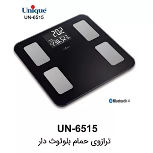 ترازوی حمام بلوتوث دار یونیک (6515)