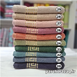 حوله دست و صورت آذرریس ورساچه