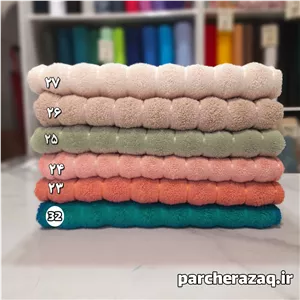 حوله دست و صورت آذرریس تبریز موج