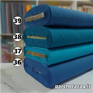 پارچه تترون ساده طیف آبی عرض 90 سانتی متر
