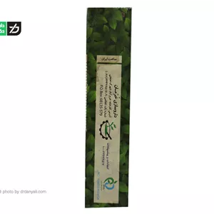 پماد مقعدی رکتول خرّمان 20 گرمی