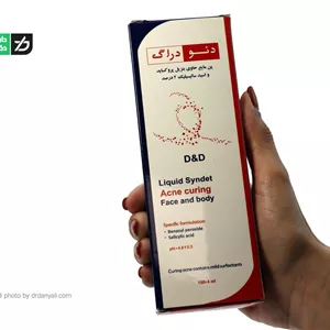 پن دئودراگ لیکوئید بنزیل پروکساید ضد جوش