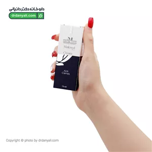کرم دور چشم هالوکسیل مدیلن؛ کاهش دهنده سیاهی دور چشم 15 میل