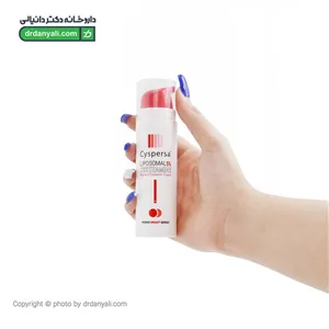 کرم ضد لک سیسپرسا؛ ضد لک قوی صورت حاوی ٪۵ سیستئامین، ۵۰ گرم