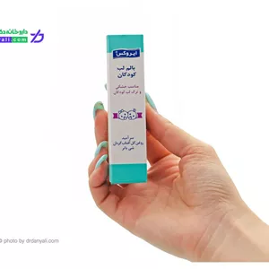 بالم لب کودک ایروکس