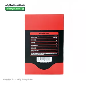 پودر پروتئین وی آرمسترانگ 360 گرم