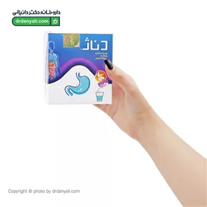 ساشه پودر دناژ ناژوان گیاه 20 عددی