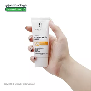 فلوئید ضد آفتاب پوست چرب SPF۵۰ بیزانس ۵۰ میلی لیتر