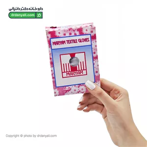 دستکش نخی مریم