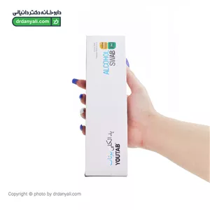 پد الکلی یوتاب حاوی الکل 70 درصد بسته 100 عددی