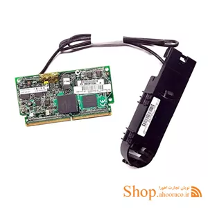 باتری و کش رید کنترلر HPE 1GB Cache For P410i مناسب برای سرور G7