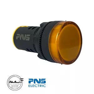 PNS چراغ سیگنال زرد