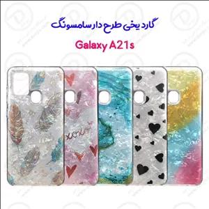 گارد ژله‌ای یخی طرح دار سامسونگ Galaxy A21s