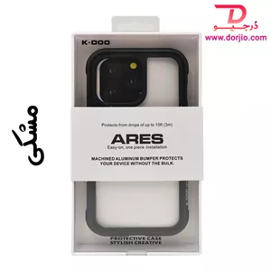 گارد محافظ ARES گوشی iPhone 13 Pro مارک K-Doo
