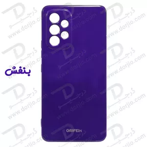 گارد ژله‌ای رنگ ثابت مخصوص گوشی Galaxy A33 5G مارک GRIFEIN