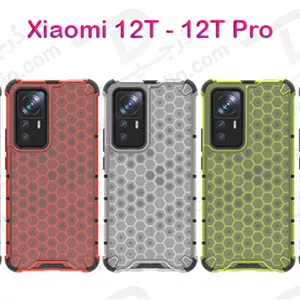 گارد ضد ضربه هیبریدی Xiaomi 12T Pro مدل Honeycomb