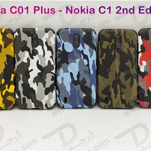 گارد ژله ای طرح چریکی گوشی Nokia C01 Plus