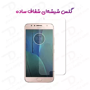 گلس شفاف بدون حاشیه Motorola Moto Z 2016