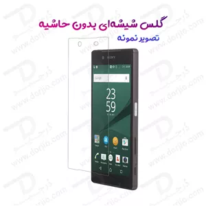 گلس شفاف بدون حاشیه Sony Xperia XA Ultra