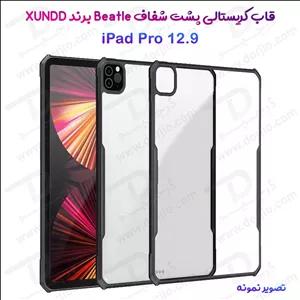 کریستال شیلد شفاف تبلت iPad Pro 12.9 2022 مارک XUNDD سری Beatle