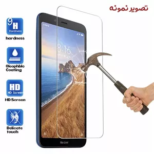 گلس شفاف بدون حاشیه Samsung Galaxy C9 Pro