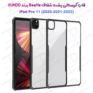 کریستال شیلد شفاف تبلت iPad Pro 11 2020 مارک XUNDD سری Beatle