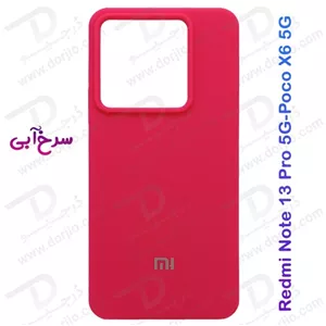 گارد محافظ سیلیکونی اصلی Xiaomi Poco X6 5G