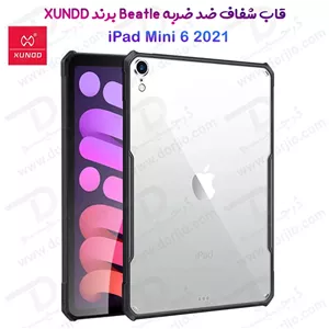 کریستال شیلد شفاف تبلت iPad Mini 6 مارک XUNDD سری Beatle