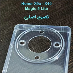 گارد ژله ای شفاف کپسولی Honor Magic5 Lite
