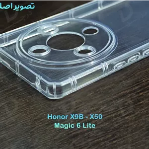 گارد ژله ای شفاف کپسولی Honor X9B