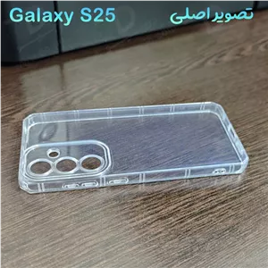 گارد ژله ای شفاف کپسولی Samsung Galaxy S25