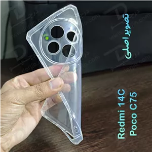 گارد ژله ای شفاف کپسولی Xiaomi Poco C75