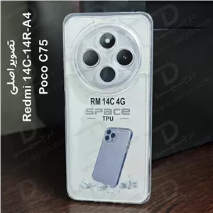 گارد ژله ای شفاف Xiaomi Redmi A4-Redmi 14R