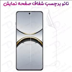 نانو برچسب شفاف صفحه نمایش Oppo Reno12 Pro