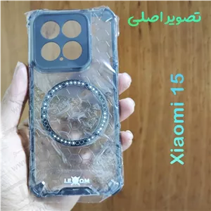گارد ضد ضربه هیبریدی مگ سیف Xiaomi 15 مارک LEXOM