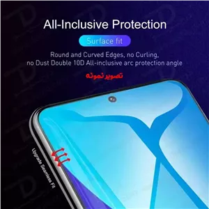 نانو برچسب مات صفحه نمایش Vivo X200