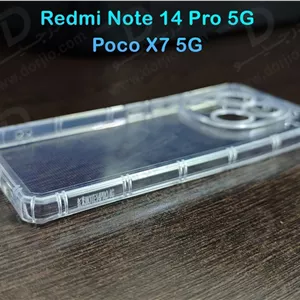 گارد ژله ای شفاف کپسولی Xiaomi Poco X7 5G