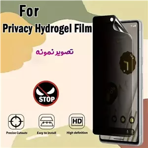 نانو برچسب حریم شخصی صفحه نمایش Google Pixel 10