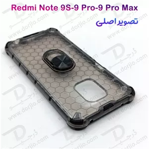 گارد ضدضربه هیبریدی Redmi Note 9S-9 Pro-9 Pro Max مدل رینگ‌دار مارک LEXOM